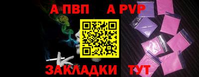 кокаин перу Шахты