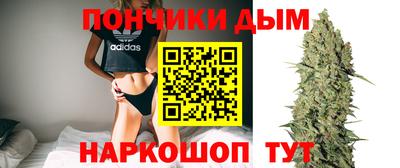 кокаин перу Шахты
