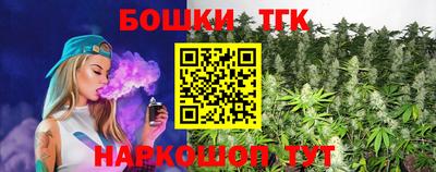 кокаин перу Шахты