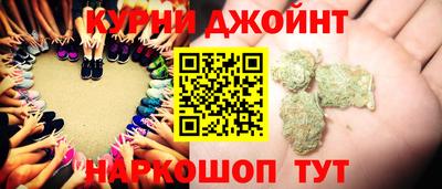 кокаин перу Шахты