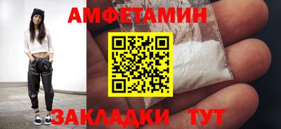 кокаин перу Шахты