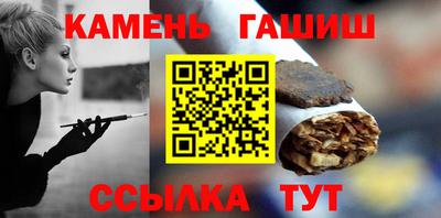 кокаин перу Шахты