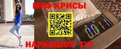 бутик Шебекино