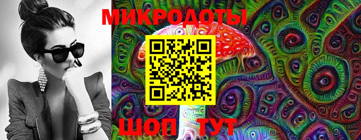 Псилоцибиновые грибы мухоморы  Вход с VPN  Богданович  Галлюциногенные грибы мицелий 